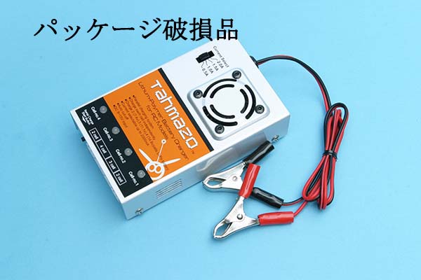 Tahmazo リポ専用充電器【箱つぶれ】