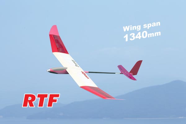 PILOT ピオニー RTF［受注生産品］