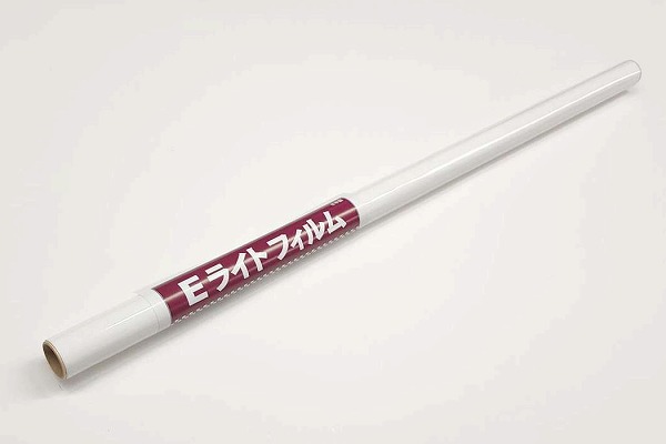Ｅライト700　白