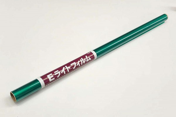 Ｅライト700　透明グリーン
