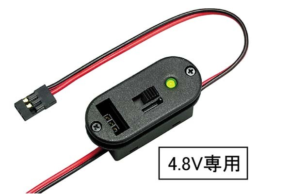 ＴＹ-1　　スイッチハーネス(ボルトスパイ付）