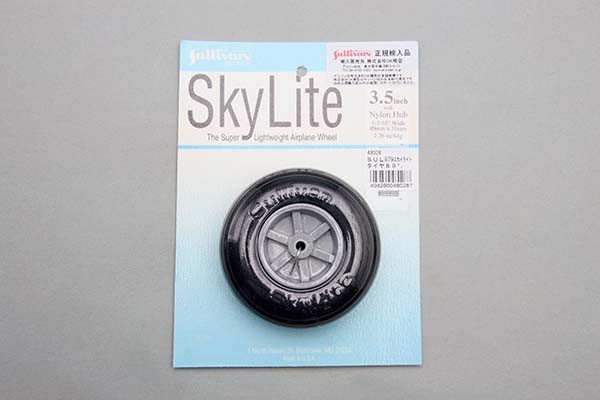 サリバン　スカイライト　タイヤ 89mm　3.5” (1ヶ入)