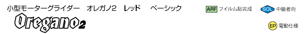 11359_ttl