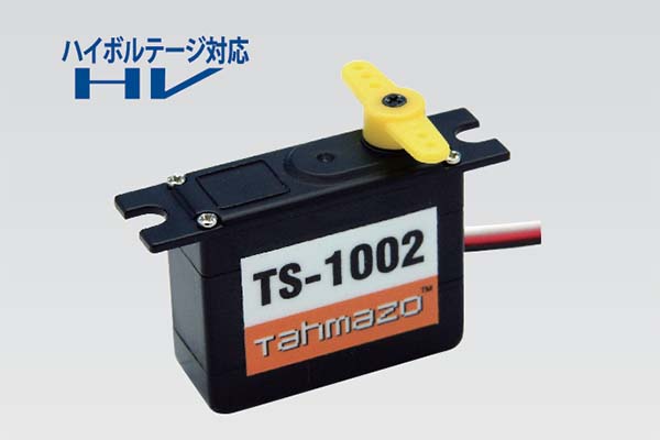 OK模型 ギアーセット (TS1006) Tahmazo サーボ用パーツ 48588 g6bh9ry