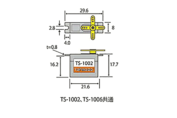 OK模型 ギアーセット (TS1006) Tahmazo サーボ用パーツ 48588 g6bh9ry